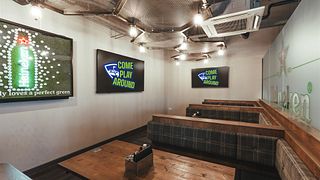 Heineken Lounge Thumbnail
